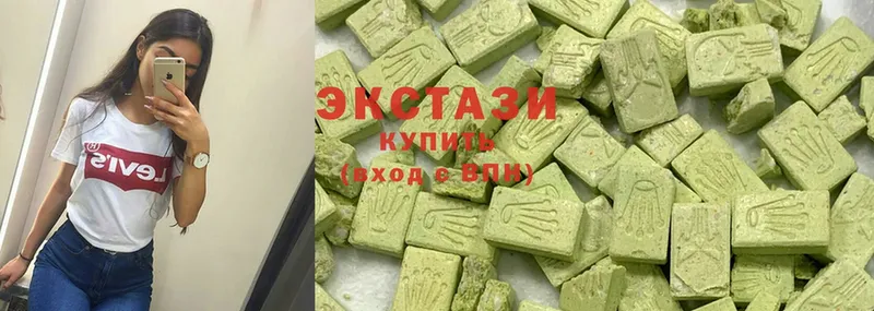 mega вход  Ладушкин  Ecstasy бентли 