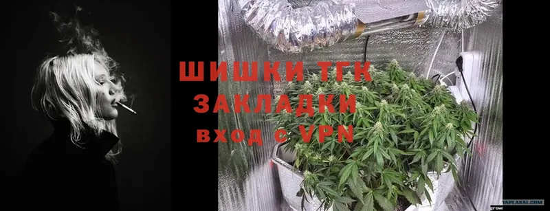 купить  сайты  ссылка на мегу ссылки  Конопля White Widow  Ладушкин 